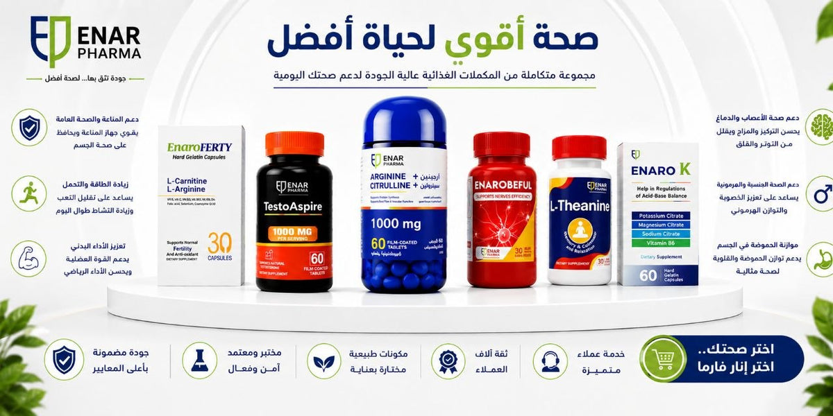 Power Your Performance
